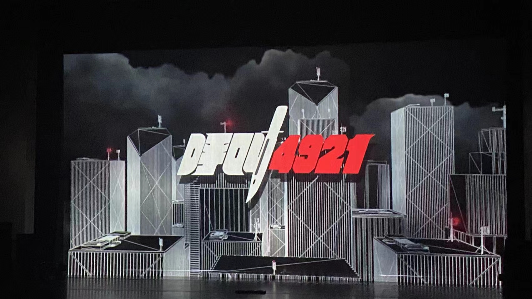 案例分享|《呼叫4921》，這場(chǎng)視覺盛宴已經(jīng)準(zhǔn)備好為你而來