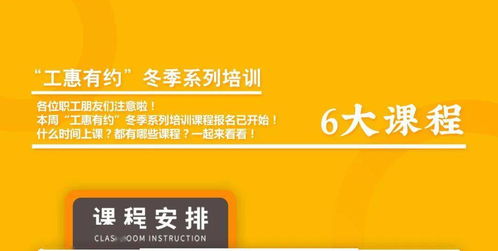 最新工資價位表出爐，這一職業薪資登頂，你在哪個段位？