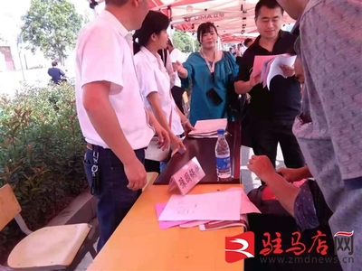 汝南縣 線上線下齊力助推企業用工難題破解