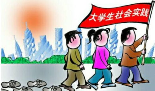 假期安全大禮包 遠離職業(yè)中介陷阱，守護求職每一步