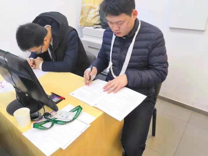 提升專業(yè)度,打造職業(yè)經(jīng)紀人"國民鏈家,品質(zhì)為先",要成為中國房產(chǎn)服